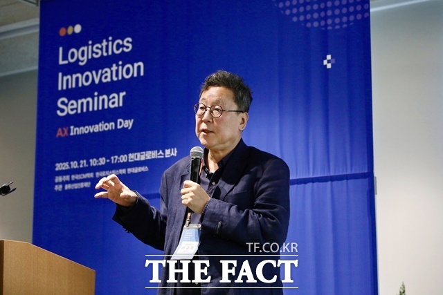 현대글로비스, 기업·학계 물류 전문가와 산학 협력의 장 마련 - 뉴스 썸네일 이미지