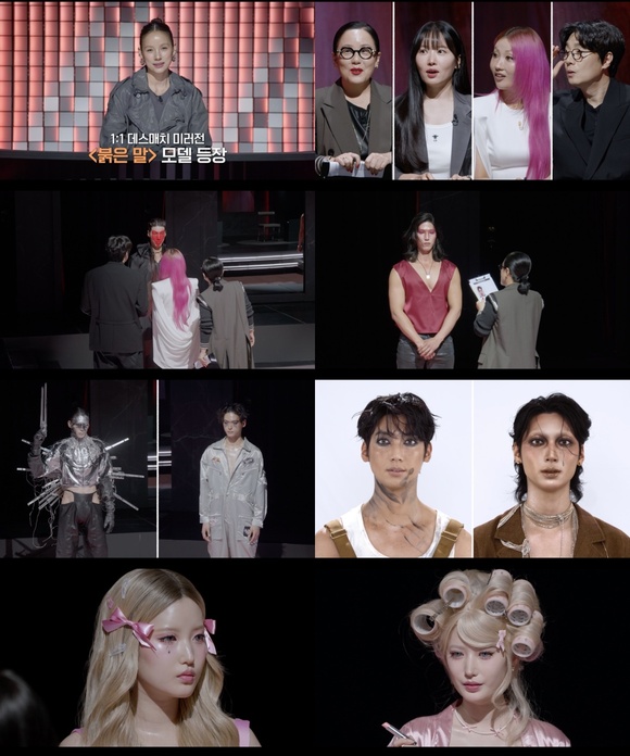 저스트 메이크업에서는 참가자들이 자신의 철학과 관점으로 메이크업을 표현하는 예술가로 등장해 관심을 모은다. /쿠팡플레이