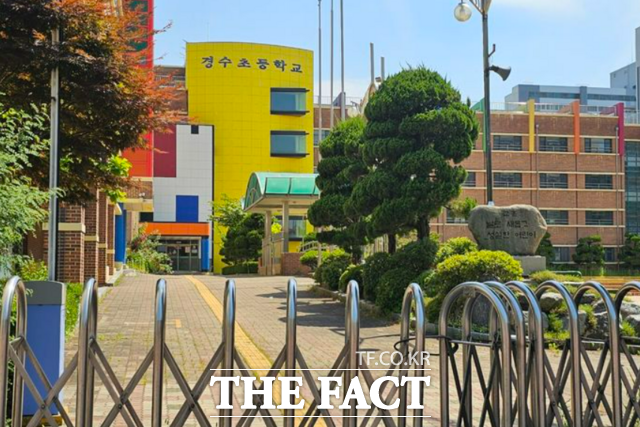 인구 2만명 이하인 면 지역 소규모학교 폐교와 지역소멸은 밀접한 관련이 있다는 국책연구기관 연구결과가 나왔다. 사진은 학생 수 감소로 올해 3월 1일부로 폐교한 경기 안산 경수초등학교./뉴시스