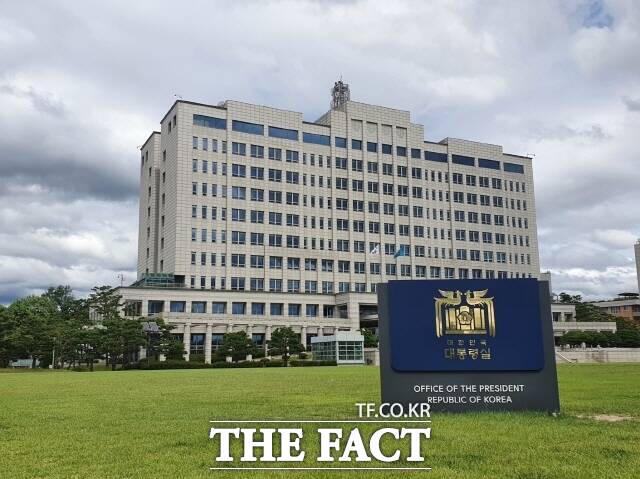 국가안보실은 22일 북한이 동북 방향으로 미상의 단거리 탄도미사일 수 기를 발사한 것과 관련해 긴급안보상황점검회의를 열었다. 대통령실 전경. /더팩트 DB