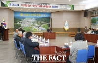  의령군, 주민배심원단 모집…민선8기 공약 평가