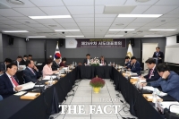  시·군·자치구의회의장협의회, 서천서 제269차 시도대표회의 개최