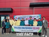  천안시의회 경제산업위원회, 지역 농업·제조업 현장 점검