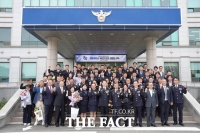  아산경찰서, 제80주년 경찰의 날 기념행사 개최