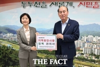  박형덕 동두천시장, 이스란 보건부 차관에 '지역 의료 현안' 공식 건의