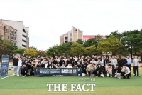  목원대, 고교생 대상 '항공우주 위성데이터 활용캠프' 진행