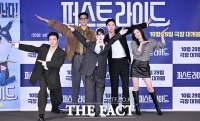  놈들의 대환장 코미디 '퍼스트 라이드' [TF사진관]