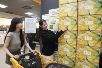  이마트, 김장철 절임배추 사전예약 프로모션 전개