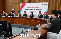  국힘 