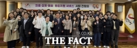  서산시, 의료·요양·돌봄 통합지원 추진 읍면동 간담회 개최