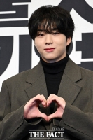  차강윤 '대세남의 손하트' [포토]