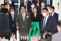  특검 