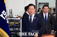  與 