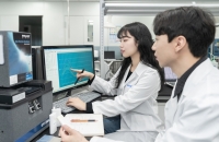  한국콜마, '자외선차단 원료' 식약처 등록…화학기업 바스프와 협업