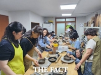  계룡산 동학동 '철화분청 문화제' 24일 개막