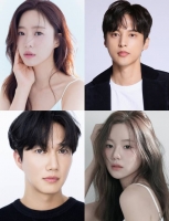  함은정·윤선우, '첫 번째 남자' 호흡…사각 로맨스