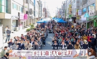  대덕구 법2동, 함께 웃고 즐기는 '석장승 마을축제' 개최