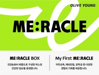  CJ올리브영, 사회공헌 브랜드 '미라클' 론칭…청년 자립지원 나선다