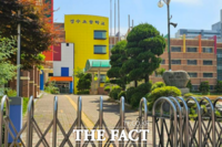  면 단위 폐교 '지역소멸' 기름 붓는 격…