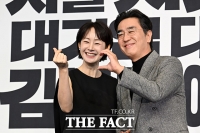  류승룡-명세빈 '티격태격, 현실 부부 케미' [TF사진관]