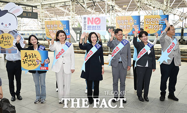 손솔 의원의 국회 입성으로 원내 4당 지위를 확보한 진보당은 내년 지방선거에서 광역단체장 최소 5곳 이상 당선을 목표로 선정하고, 본격적인 선거 준비에 돌입한 상태다. /박헌우 기자