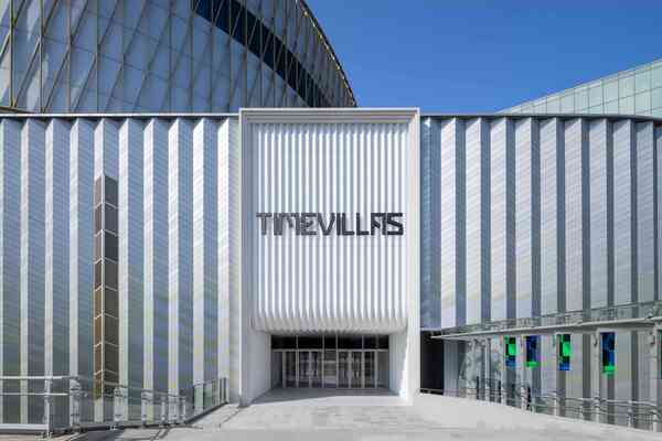 타임빌라스 수원은 그랜드 오픈 1주년을 맞아 역대 최대 고객 감사 행사를 펼친다. 사진은 타임빌라스 수원 외관. /롯데백화점