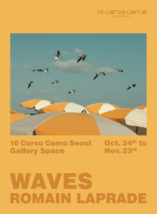 삼성물산 패션부문이 10 on 10(텐온텐) 슬로우 쇼핑 위크를 연다. /삼성물산 패션부문