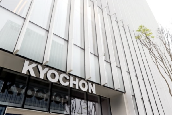 교촌치킨이 순살 메뉴 중 조리 전 중량과 원육 구성을 변경했던 메뉴를 되돌린다. /교촌치킨