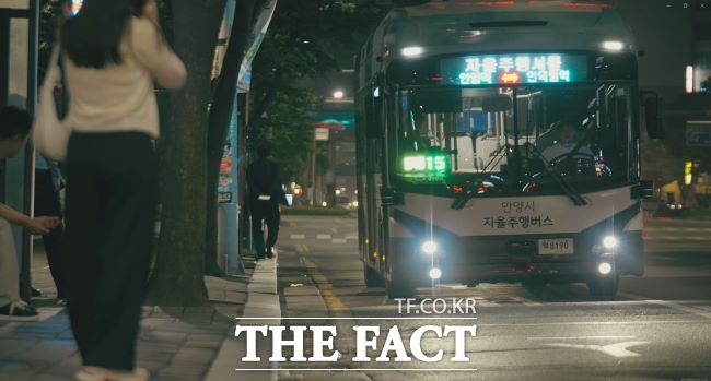 안양시 자율주행버스 주야로 야간 운행 모습. /안양시