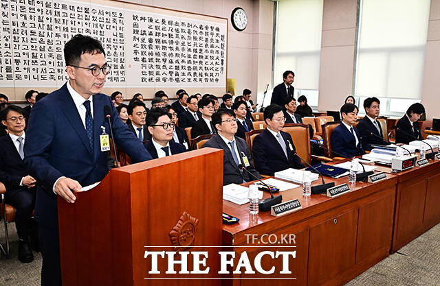 업무보고하는 구자현 서울고등검찰청장.