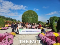  계룡농업대학, 농촌과 도시가 상생하는 현장교육