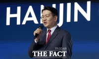  한진그룹 80주년 기념사하는 조원태 회장 [포토]