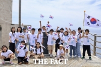  경북도교육청, '도전! 꿈 성취 인증제 한마당' 26일 경주공고서 개최