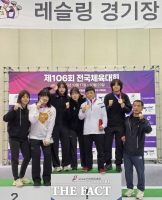  유성구청 레슬링팀, 전국체전 금1·은1·동2개 획득