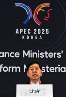  구윤철 부총리, APEC 재무장관회의 합동 브리핑 [포토]