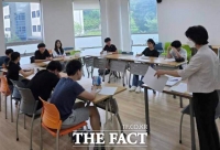 과천시 청소년수련관, 교육문화강좌 프로그램 강사 공개 채용