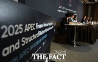  APEC 재무장관회의 성과 발표하는 구윤철 부총리 [포토]