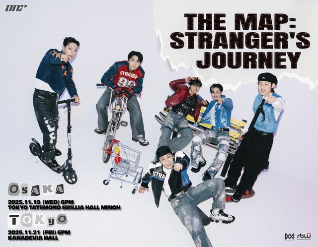 온앤오프는 오는 11월 10일 미니 9집 앨범 UNBROKEN(언브로큰)을 발매한다. /알비더블유, WM엔터테인먼트