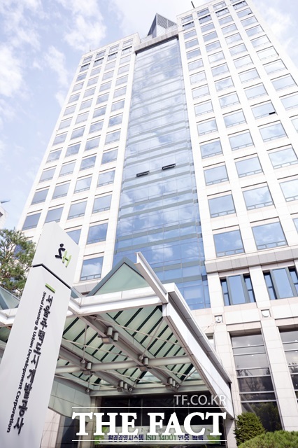 서울주택도시개발공사 사옥./SH 제공