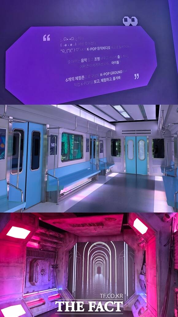 하이커 그라운드에서는 실제 뮤직비디오 촬영장으로 들어가는 특별한 경험을 할 수 있다. /최수빈 기자