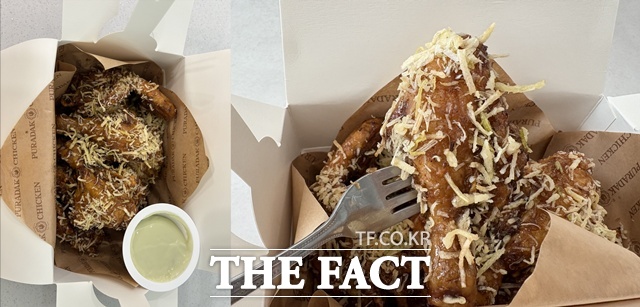 푸라닭 치킨이 파브리치오 페라리 셰프와 함께 파브리파불로를 출시했다. /문화영 기자