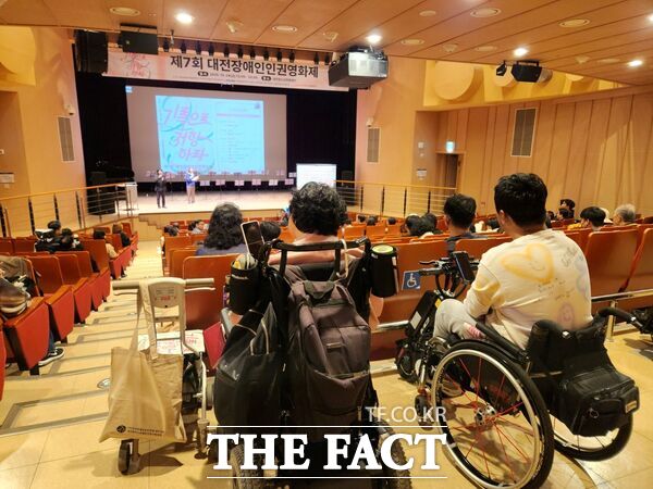 국가인권위원회 대전인권사무소는 대전장애인차별철폐연대와 공동으로 24일 대전청소년위캔센터에서 ‘제7회 대전장애인인권영화제’를 개최했다. /대전인권사무소