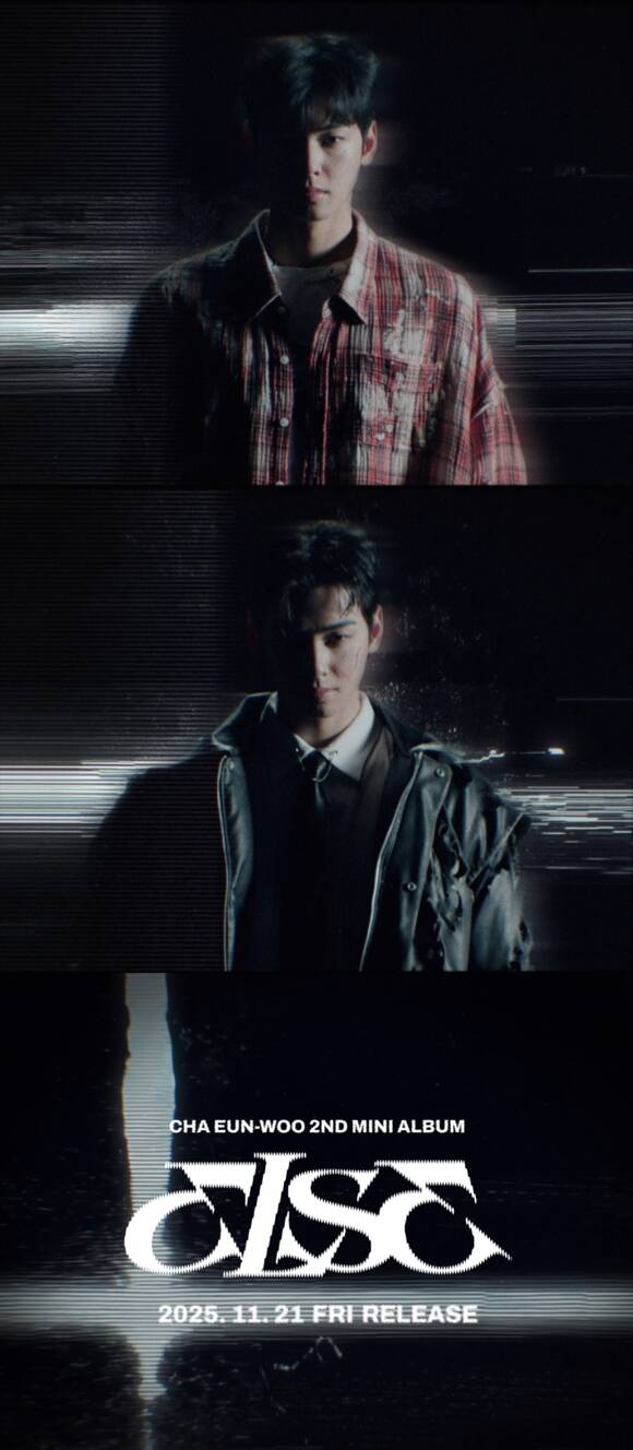 군복무 중인 차은우가 입대 전 작업을 마친 미니 2집을 오는 11월 21일 발매한다. 사진은 티저 영상 장면. /판타지오