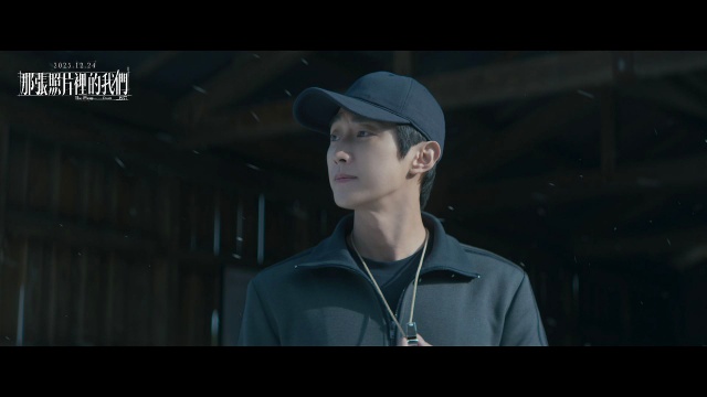 진영이 영화 1977년, 그 해 그 사진으로 금마 영화제에 참석한다. /매니지먼트 런