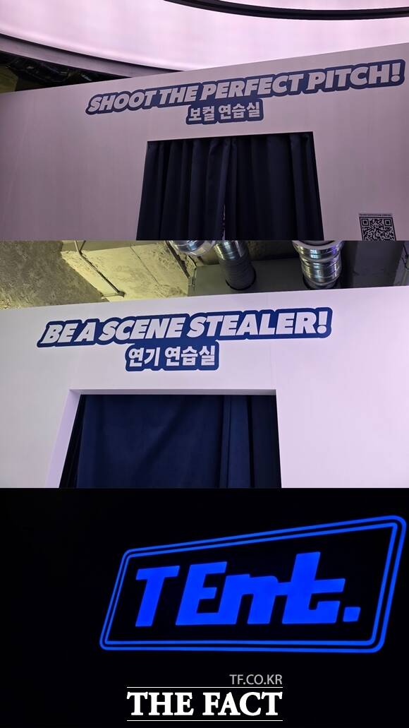 데뷔 카운트다운 전시에서는 보컬 연기 댄스 카메라와 관련된 다양한 미션을 수행해볼 수 있다. /최수빈 기자