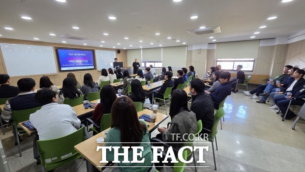 대전보건대학교가 10월 23일 취·창업지원센터 세미나실에서 글로컬대학30 프로젝트 2차년도 자체평가를 위한 행정직원 워크숍을 개최했다. /대전보건대학교