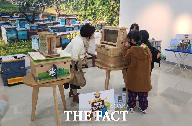 지난해 열린 양봉산업 체험·전시회 진행 모습. /시흥시