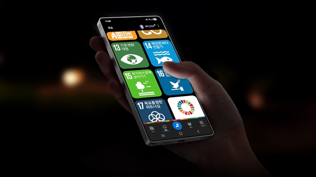 삼성전자의 삼성 글로벌골즈 앱 누적 기부금이 2200만달러(약 300억원)를 돌파했다. /삼성전자