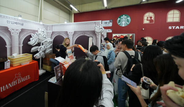 SSG닷컴은 지난 15일부터 5일간 성수동에서 오프라인 페스타 美지엄(이하 미지엄)을 진행했다. 총 1만2000여 명의 관람객이 방문했다. /SSG닷컴