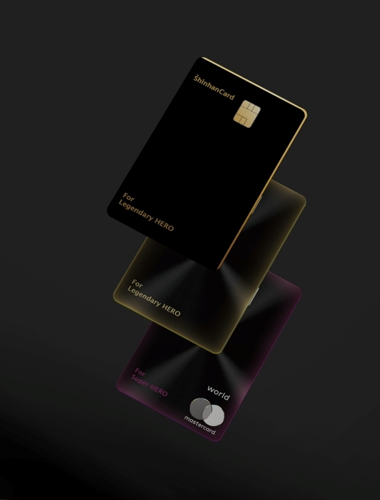 신한카드가 키움증권과 협업을 통해 프리미엄 카드를 출시했다. /신한카드